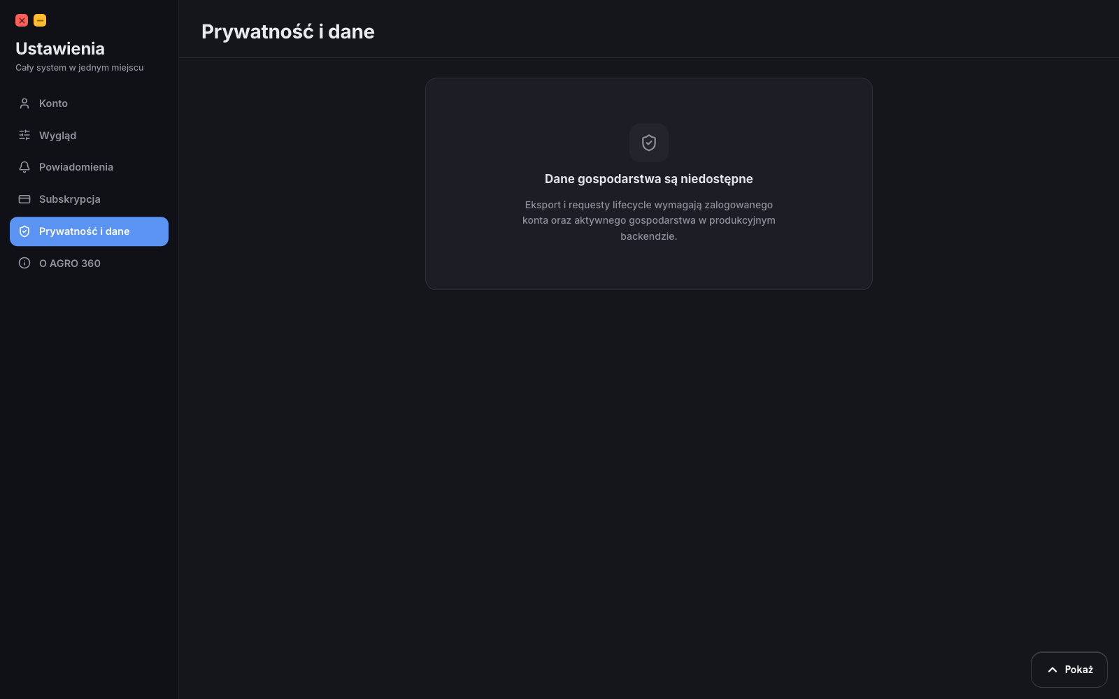 Sekcja prywatności z informacją o wymaganym koncie i aktywnym gospodarstwie